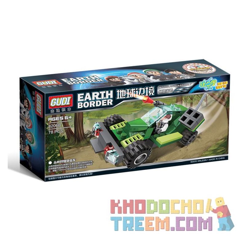 GUDI 8206A 8206B non  FURY OANH TẠC KIỂM TRA LÍNH CANH GÁC ĐỘT KÍCH RỪNG XE TẤN CÔNG SĂN bộ đồ chơi xếp lắp ráp ghép mô hình Earth Border EARTH BORDER WOODLAND ASSAULT Biến Giới Trái Đất 148 khối GUDI 8206A 8206B non  FURY OANH TẠC KIỂM TRA LÍNH CANH GÁC ĐỘT KÍCH RỪNG XE TẤN CÔNG SĂN bộ đồ chơi xếp lắp ráp ghép mô hình Earth Border EARTH BORDER WOODLAND ASSAULT Biến Giới Trái Đất 148 khối