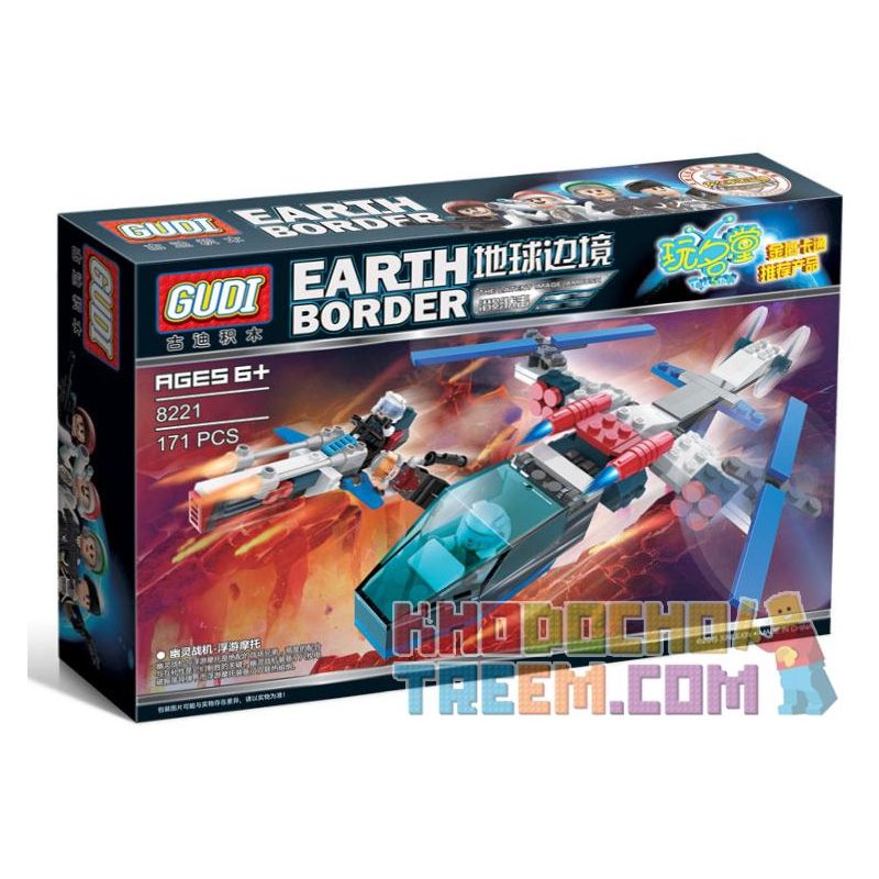 GUDI 8221 non  MÁY BAY CHIẾN ĐẤU GHOST bộ đồ chơi xếp lắp ráp ghép mô hình Earth Border Biến Giới Trái Đất 171 khối