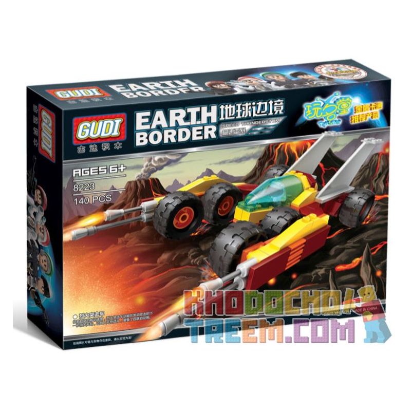 GUDI 8223 non  CƠN GIÔNG CỰC NHANH VÀ XE TẤN CÔNG CHỮA CHÁY bộ đồ chơi xếp lắp ráp ghép mô hình Earth Border Biến Giới Trái Đất 140 khối