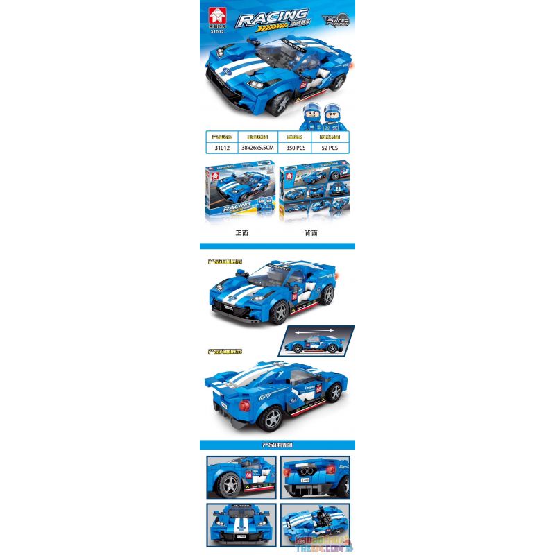 LEYI 31012 non  FORD GT. bộ đồ chơi xếp lắp ráp ghép mô hình Racing Cuộc Đua 350 khối LEYI 31012 non  FORD GT. bộ đồ chơi xếp lắp ráp ghép mô hình Racing Cuộc Đua 350 khối