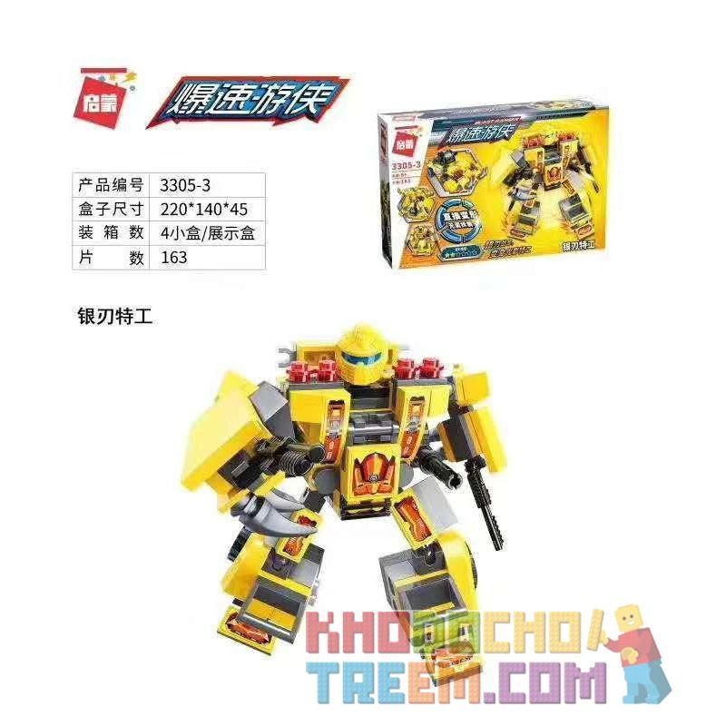 Enlighten 3305-1 3305-2 3305-3 3305-4 Qman 3305-1 3305-2 3305-3 3305-4 non  4 LOẠI FLAME ASSAULT DEMOLITION VANGUARD SILVER BLADE AGENT LIGHTWAVE DETECTIVE bộ đồ chơi xếp lắp ráp ghép mô hình Transformers BLAST RANGER Robot Đại Chiến Người Máy Biến Hình 644 khối