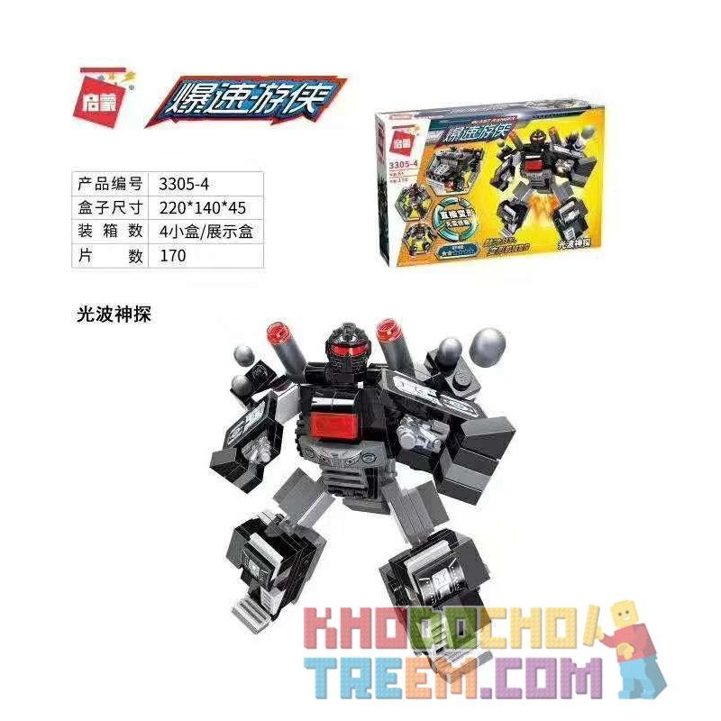 Enlighten 3305-1 3305-2 3305-3 3305-4 Qman 3305-1 3305-2 3305-3 3305-4 non  4 LOẠI FLAME ASSAULT DEMOLITION VANGUARD SILVER BLADE AGENT LIGHTWAVE DETECTIVE bộ đồ chơi xếp lắp ráp ghép mô hình Transformers BLAST RANGER Robot Đại Chiến Người Máy Biến Hình 644 khối