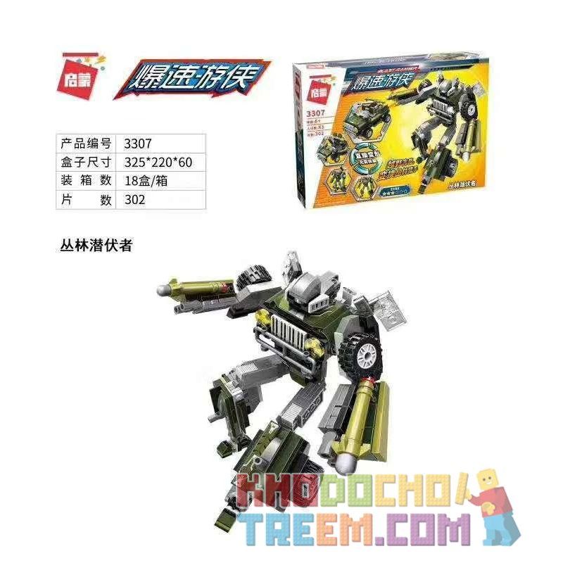 Enlighten 3307 Qman 3307 non Lego NGƯỜI ẨN NẤP TRONG RỪNG bộ đồ chơi xếp lắp ráp ghép mô hình Transformers BLAST RANGER Robot Đại Chiến Người Máy Biến Hình 302 khối