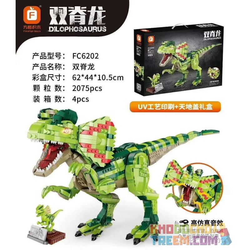 ACHKO 20012 FORANGE FC6202 6202 Xếp hình kiểu Lego CREATOR Silophosaurus Green Dilophosaurus Green Shuangyan Dragon. 2075 khối