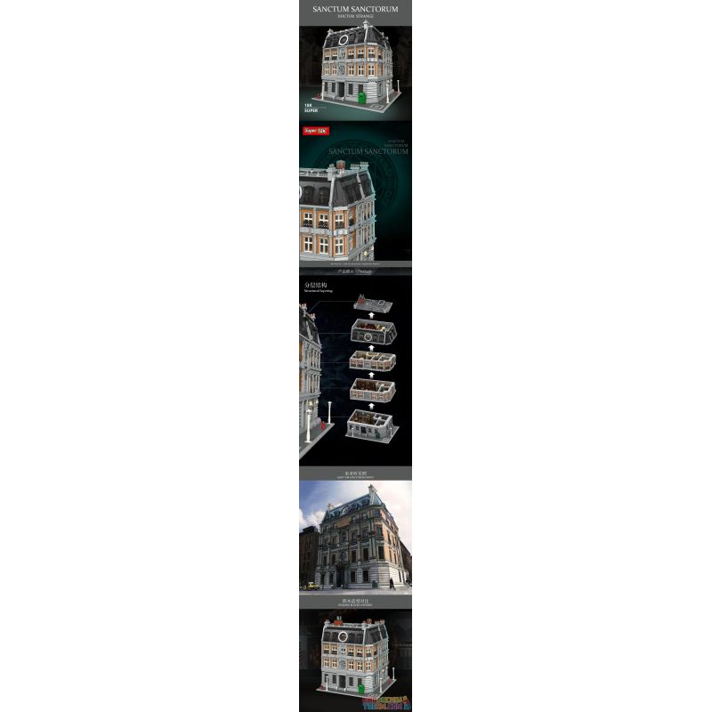 PanlosBrick 613001 Panlos Brick 613001 REBRICKABLE MOC-30628 30628 MOC30628 non  BÁC SĨ TÔN NGHIÊM KỲ LẠ bộ đồ chơi xếp lắp ráp ghép mô hình Super Heroes DOCTOR STRANGE'S SANCTUM SANCTORUM Siêu Nhân Anh Hùng 6040 khối PanlosBrick 613001 Panlos Brick 613001 REBRICKABLE MOC-30628 30628 MOC30628 non  BÁC SĨ TÔN NGHIÊM KỲ LẠ bộ đồ chơi xếp lắp ráp ghép mô hình Super Heroes DOCTOR STRANGE'S SANCTUM SANCTORUM Siêu Nhân Anh Hùng 6040 khối