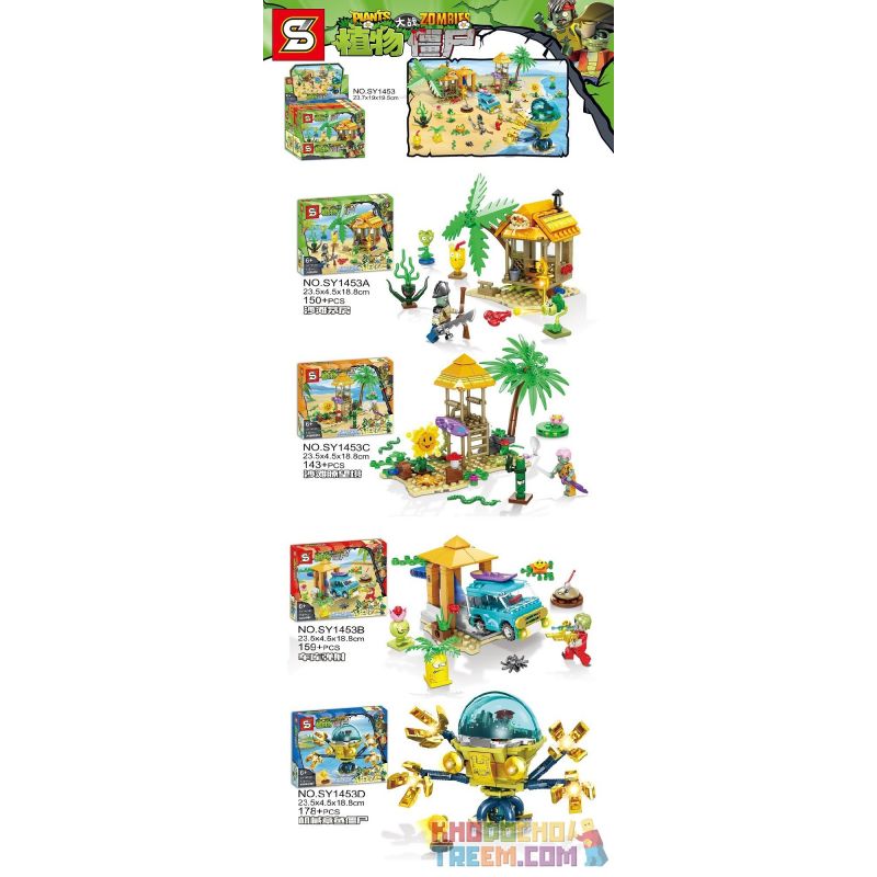 SHENG YUAN SY SY1453 1453 Xếp hình kiểu Lego PLANTS VS ZOMBIES Plants Vs.Zombies Plants Vs. Zombies 4 Beaches, Beach Watch Tower