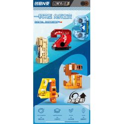 SLUBAN M38-B0819 B0819 0819 M38B0819 38-B0819 non  BIẾN DẠNG KỸ THUẬT SỐ 6 LOẠI bộ đồ chơi xếp lắp ráp ghép mô hình Creator Sáng Tạo 596 khối SLUBAN M38-B0819 B0819 0819 M38B0819 38-B0819 non  BIẾN DẠNG KỸ THUẬT SỐ 6 LOẠI bộ đồ chơi xếp lắp ráp ghép mô hình Creator Sáng Tạo 596 khối