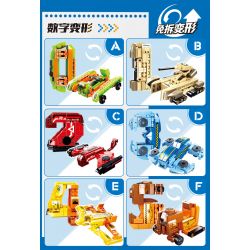 SLUBAN M38-B0819 B0819 0819 M38B0819 38-B0819 non  BIẾN DẠNG KỸ THUẬT SỐ 6 LOẠI bộ đồ chơi xếp lắp ráp ghép mô hình Creator Sáng Tạo 596 khối SLUBAN M38-B0819 B0819 0819 M38B0819 38-B0819 non  BIẾN DẠNG KỸ THUẬT SỐ 6 LOẠI bộ đồ chơi xếp lắp ráp ghép mô hình Creator Sáng Tạo 596 khối