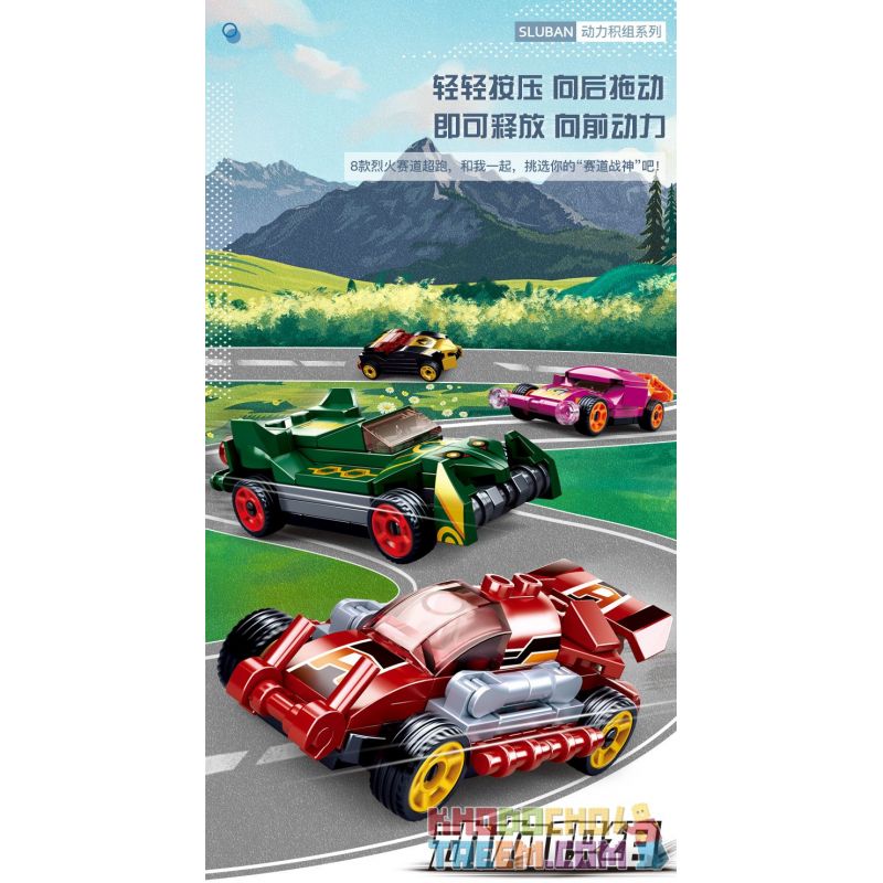SLUBAN M38-B0801 B0801 0801 M38B0801 38-B0801 non  8 LOẠI XE ĐUA SIÊU TRỞ LẠI TRÊN AGNI CIRCUIT FIREWORK TORNADO SHADOW CHARGE BLACK TOMAHAWK SONIC HUNTER LAVA LIGHTNING STORM SAGITTARIUS ARES COBRA bộ đồ chơi xếp lắp ráp ghép mô hình Fanatical Racing Đua Xe Điên Cuồng 1728 khối