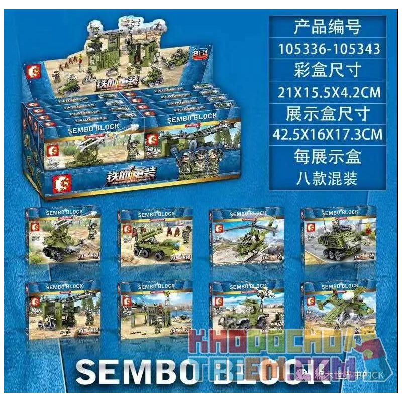 SEMBO 105336 105337 105338 105339 105340 105341 105342 105343 Xếp hình kiểu Lego IRON BLOOD HEAVY EQUIPMENT Jagged Reloaded 8 Models 8 Mô Hình gồm 8 hộp nhỏ