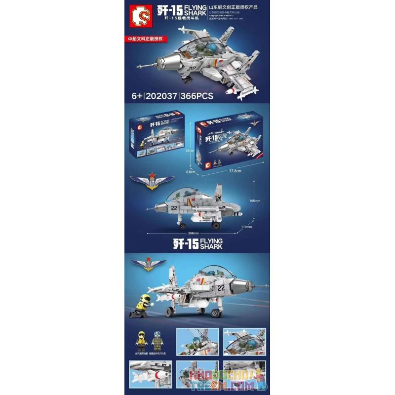 SEMBO 202037 Xếp hình kiểu Lego SKY WARS Flying Shark Shandong Jian Wenchuang Q Version Of The J-15 Carrier-based Fighter Phiên Bản Q Của Tiêm Kích Hạm J-15 366 khối