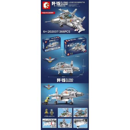 IBLOCK PL-920-172 920-172 PL920-172 SEMBO 202037 non  PHIÊN BẢN Q CỦA TIÊM KÍCH HẠM J-15 bộ đồ chơi xếp lắp ráp ghép mô hình Sky Wars FLYING SHARK Không Chiến 366 khối