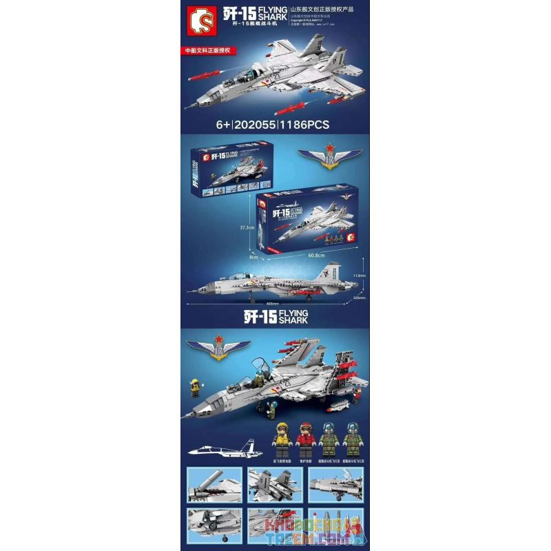 SEMBO 202055 Xếp hình kiểu Lego SKY WARS Flying Shark Shandong Jian Wenchuang J-15 Carrier-based Fighter Máy Bay Chiến đấu Trên Tàu Sân Bay J-15 1186 khối