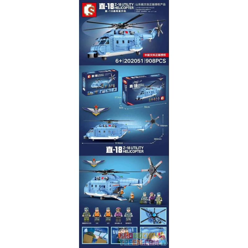 IBLOCK PL-920-180 920-180 PL920-180 SEMBO 202051 TOP TOY TC1209 1209 non  MÁY BAY TRỰC THĂNG TIỆN ÍCH ZHI-18 bộ đồ chơi xếp lắp ráp ghép mô hình Sky Wars Z-18 UTILITY HELICOPTER Không Chiến 908 khối IBLOCK PL-920-180 920-180 PL920-180 SEMBO 202051 TOP TOY TC1209 1209 non  MÁY BAY TRỰC THĂNG TIỆN ÍCH ZHI-18 bộ đồ chơi xếp lắp ráp ghép mô hình Sky Wars Z-18 UTILITY HELICOPTER Không Chiến 908 khối
