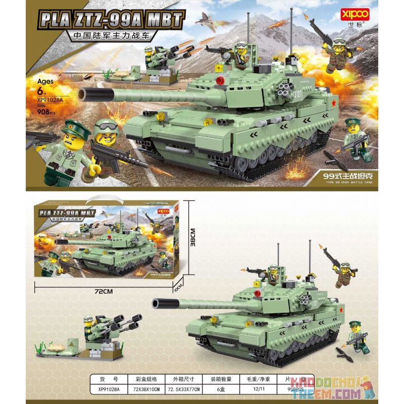 XIPOO XP91028A 91028A Xếp hình kiểu Lego MILITARY ARMY PLA ZTZ-99A MBT China 99A Army Main Chariot Xe Tăng Chủ Lực Của Lục Quân 
