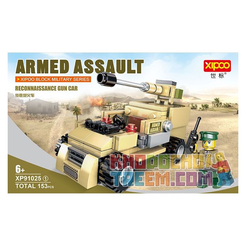 XIPOO XP91025A 91025A non  XE TĂNG CHIẾN ĐẤU CHỦ LỰC ABRAMS CỦA MỸ bộ đồ chơi xếp lắp ráp ghép mô hình Tank Battle M1A2 ABRAMS Xe Tăng Đối Đầu 929 khối