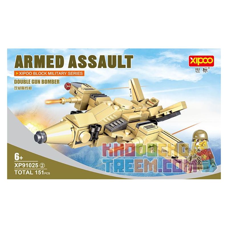 XIPOO XP91025A 91025A non  XE TĂNG CHIẾN ĐẤU CHỦ LỰC ABRAMS CỦA MỸ bộ đồ chơi xếp lắp ráp ghép mô hình Tank Battle M1A2 ABRAMS Xe Tăng Đối Đầu 929 khối