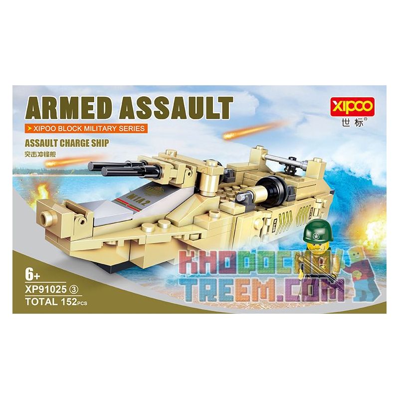 XIPOO XP91025A 91025A non  XE TĂNG CHIẾN ĐẤU CHỦ LỰC ABRAMS CỦA MỸ bộ đồ chơi xếp lắp ráp ghép mô hình Tank Battle M1A2 ABRAMS Xe Tăng Đối Đầu 929 khối