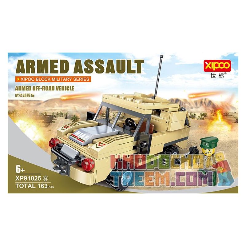 XIPOO XP91025A 91025A non  XE TĂNG CHIẾN ĐẤU CHỦ LỰC ABRAMS CỦA MỸ bộ đồ chơi xếp lắp ráp ghép mô hình Tank Battle M1A2 ABRAMS Xe Tăng Đối Đầu 929 khối