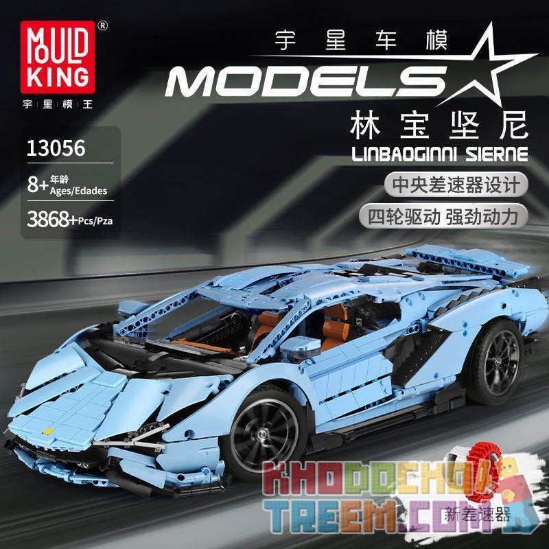 MouldKing 13057 13056S 13057S 13056 Mould King 13057 13056S 13057S 13056 non  LAMBORGHINI HYPER. bộ đồ chơi xếp lắp ráp ghép mô hình  Kỹ Thuật Công Nghệ Cao Mô Hình Phương Tiện 3859 khối