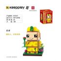 KEEPPLEY K10107 10107 non Lego TRƯỚC HOA bộ đồ chơi xếp lắp ráp ghép mô hình Brickheadz Nhân Vật Đầu To 109 khối