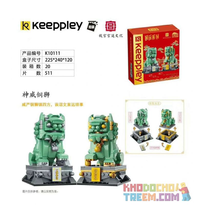 KEEPPLEY K10111 10111 K10130 10130 Xếp hình kiểu Mini Blocks BRICKHEADZ Country Play Shenwei Copper Lion Sư Tử đồng Shenwei gồm 