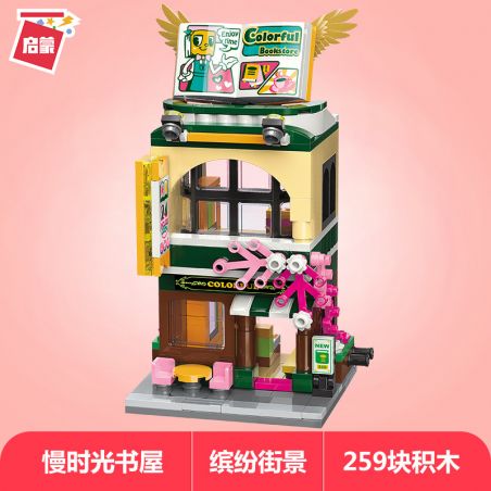 KEEPPLEY C0107 0107 non  NHÀ SÁCH THỜI GIAN CHẬM bộ đồ chơi xếp lắp ráp ghép mô hình Mini Modular CITY CORNER Đường Phố Thu Nhỏ 259 khối