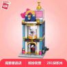 KEEPPLEY C0110 0110 non  CỬA HÀNG SANG TRỌNG THANH LỊCH bộ đồ chơi xếp lắp ráp ghép mô hình Mini Modular CITY CORNER Đường Phố Thu Nhỏ 281 khối