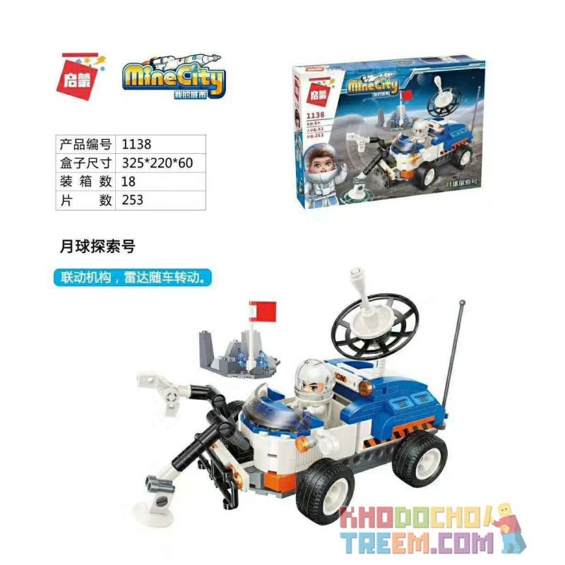 Enlighten 1138 Qman 1138 non Lego KHÁM PHÁ MẶT TRĂNG SỐ bộ đồ chơi xếp lắp ráp ghép mô hình Minecity Thành Phố Mỏ 253 khối