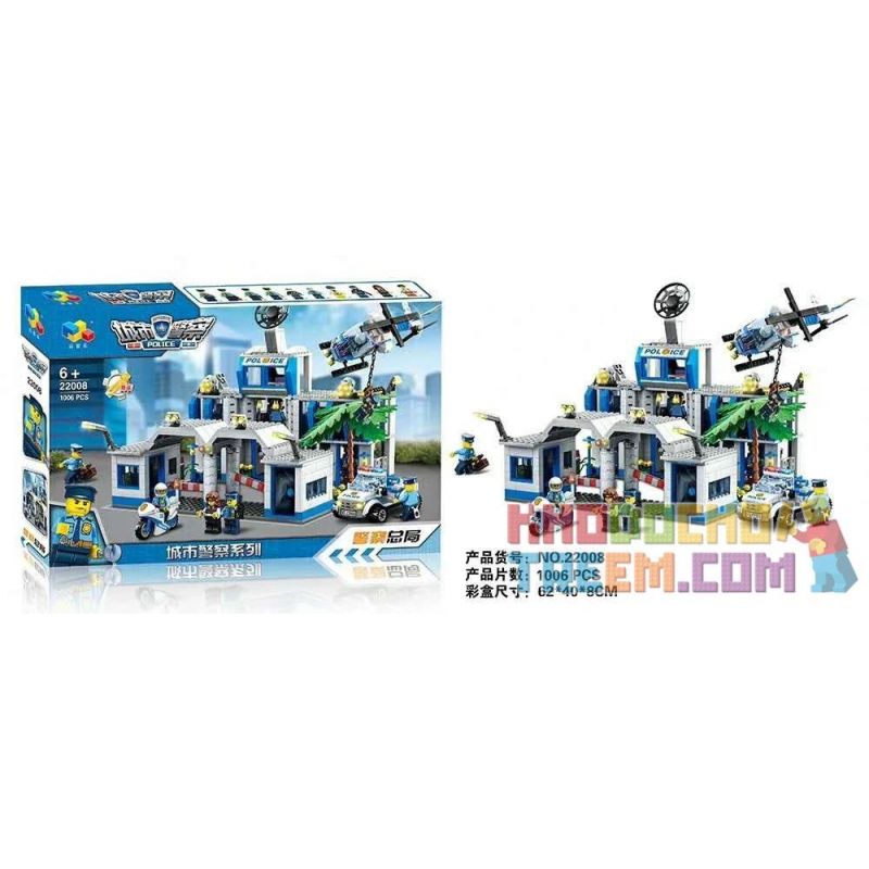 QIZHILE 22008 Xếp hình kiểu Lego City ​​police Police Headquarters Trụ Sở Cảnh Sát 1006 khối