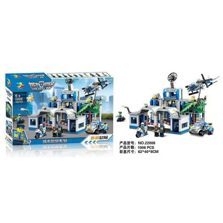 QIZHILE 22008 non  TRỤ SỞ CẢNH SÁT bộ đồ chơi xếp lắp ráp ghép mô hình Police 1006 khối