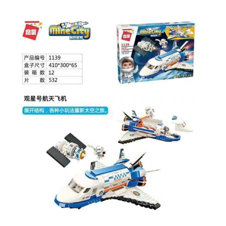 Enlighten 1139 Qman 1139 non  STARGAZER TÀU CON THOI bộ đồ chơi xếp lắp ráp ghép mô hình Minecity Thành Phố Mỏ 532 khối