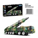 WOMA C0127 0127 non Lego TÊN LỬA ĐẠN ĐẠO TẦM TRUNG DONGFENG-26 bộ đồ chơi xếp lắp ráp ghép mô hình World Of Ballistic Missile Trận Chiến Tên Lửa 600 khối
