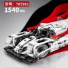 SEMBO 705980 705981 705982 705983 705984 non  JACKIE CHAN DC TEAM MODEL 1:14 5 MÔ HÌNH tỷ lệ 1:14 bộ đồ chơi xếp lắp ráp ghép mô hình  JACKIE CHAN DC RACHING Kỹ Thuật Công Nghệ Cao Mô Hình Phương Tiện 1540 khối