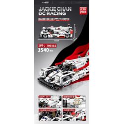 SEMBO 705980 705981 705982 705983 705984 non  JACKIE CHAN DC TEAM MODEL 1:14 5 MÔ HÌNH tỷ lệ 1:14 bộ đồ chơi xếp lắp ráp ghép mô hình  JACKIE CHAN DC RACHING Kỹ Thuật Công Nghệ Cao Mô Hình Phương Tiện 1540 khối