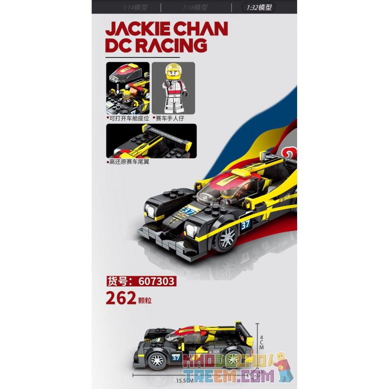 SEMBO 607300 607301 607302 607303 607304 non  JACKIE CHAN DC TEAM MODEL 1:32 5 MÔ HÌNH tỷ lệ 1:32 bộ đồ chơi xếp lắp ráp ghép mô hình  JACKIE CHAN DC RACHING Kỹ Thuật Công Nghệ Cao Mô Hình Phương Tiện 263 khối