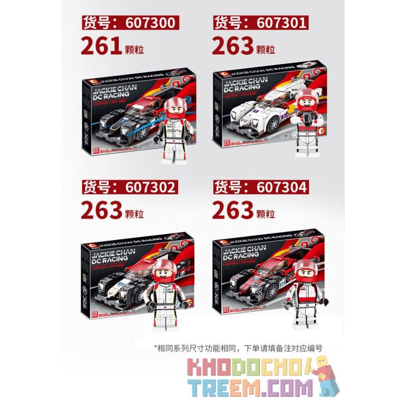 SEMBO 607300 607301 607302 607303 607304 non  JACKIE CHAN DC TEAM MODEL 1:32 5 MÔ HÌNH tỷ lệ 1:32 bộ đồ chơi xếp lắp ráp ghép mô hình  JACKIE CHAN DC RACHING Kỹ Thuật Công Nghệ Cao Mô Hình Phương Tiện 263 khối