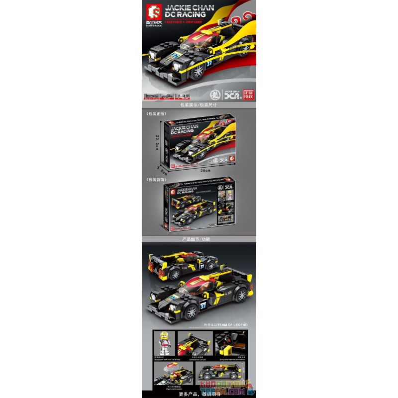 SEMBO 607300 607301 607302 607303 607304 non  JACKIE CHAN DC TEAM MODEL 1:32 5 MÔ HÌNH tỷ lệ 1:32 bộ đồ chơi xếp lắp ráp ghép mô hình  JACKIE CHAN DC RACHING Kỹ Thuật Công Nghệ Cao Mô Hình Phương Tiện 263 khối
