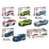 SEMBO 607065 non  CÂU CHUYỆN XE NISSAN SKYLINE KPGC-10 GTR bộ đồ chơi xếp lắp ráp ghép mô hình Speed Champions Racing Cars FAMOUS CAR Đua Xe Công Thức 193 khối