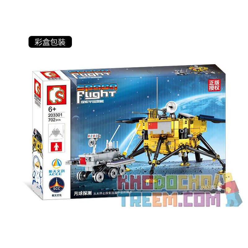 SEMBO 203301 non  THÁM HIỂM MẶT TRĂNG bộ đồ chơi xếp lắp ráp ghép mô hình Space Flight Thám Hiểm Không Gian 702 khối