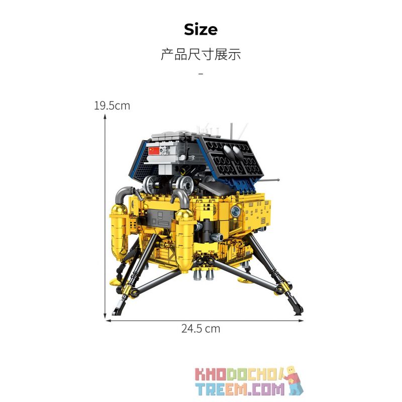 SEMBO 203301 non  THÁM HIỂM MẶT TRĂNG bộ đồ chơi xếp lắp ráp ghép mô hình Space Flight Thám Hiểm Không Gian 702 khối