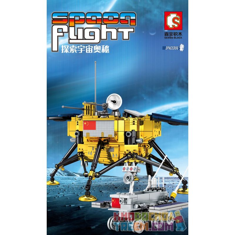 SEMBO 203301 non  THÁM HIỂM MẶT TRĂNG bộ đồ chơi xếp lắp ráp ghép mô hình Space Flight Thám Hiểm Không Gian 702 khối