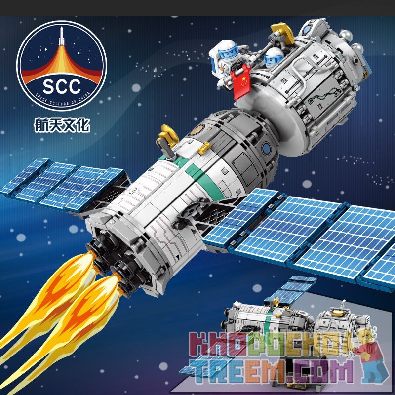 SEMBO 203302 non  TÀU VŨ TRỤ bộ đồ chơi xếp lắp ráp ghép mô hình Space Flight Thám Hiểm Không Gian 804 khối