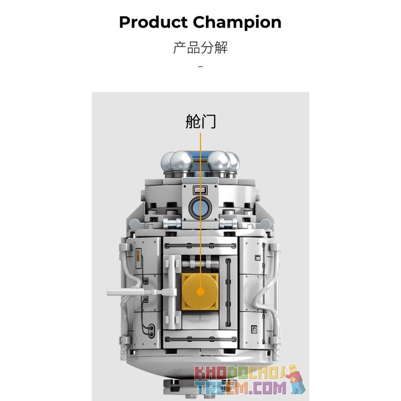 SEMBO 203302 non  TÀU VŨ TRỤ bộ đồ chơi xếp lắp ráp ghép mô hình Space Flight Thám Hiểm Không Gian 804 khối