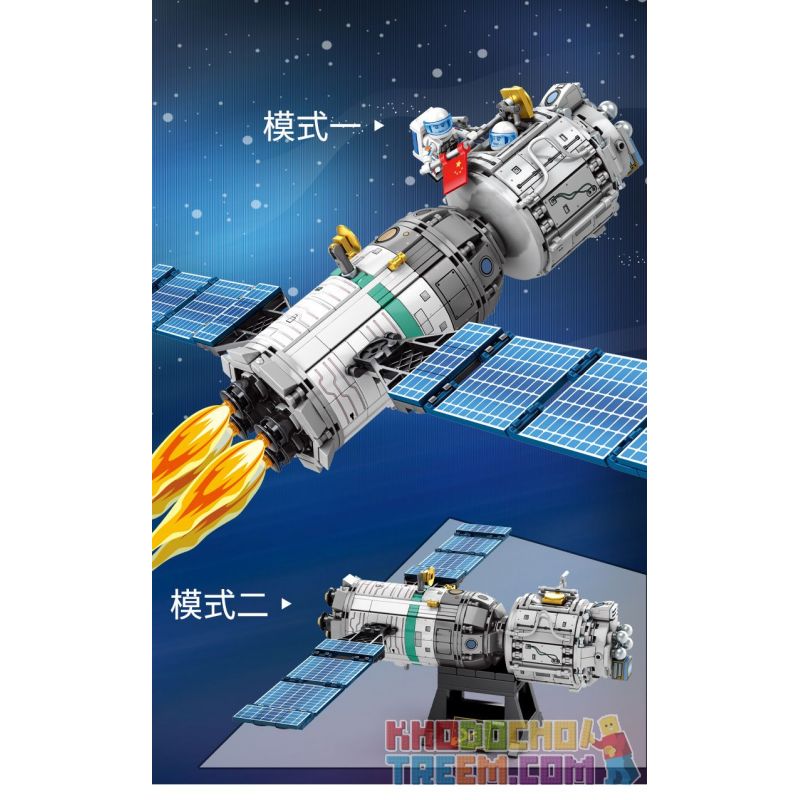 SEMBO 203302 non  TÀU VŨ TRỤ bộ đồ chơi xếp lắp ráp ghép mô hình Space Flight Thám Hiểm Không Gian 804 khối