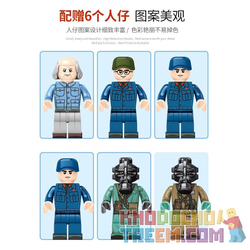 SEMBO 203305 non  ROCKET NGÀY 1 THÁNG 3 bộ đồ chơi xếp lắp ráp ghép mô hình Space Flight Thám Hiểm Không Gian 2147 khối