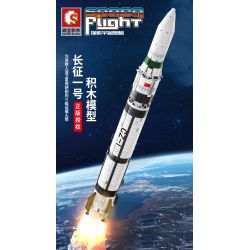 SEMBO 203305 non  ROCKET NGÀY 1 THÁNG 3 bộ đồ chơi xếp lắp ráp ghép mô hình Space Flight Thám Hiểm Không Gian 2147 khối