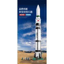 SEMBO 203305 non  ROCKET NGÀY 1 THÁNG 3 bộ đồ chơi xếp lắp ráp ghép mô hình Space Flight Thám Hiểm Không Gian 2147 khối