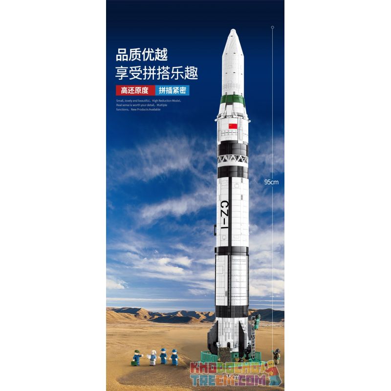 SEMBO 203305 non  ROCKET NGÀY 1 THÁNG 3 bộ đồ chơi xếp lắp ráp ghép mô hình Space Flight Thám Hiểm Không Gian 2147 khối