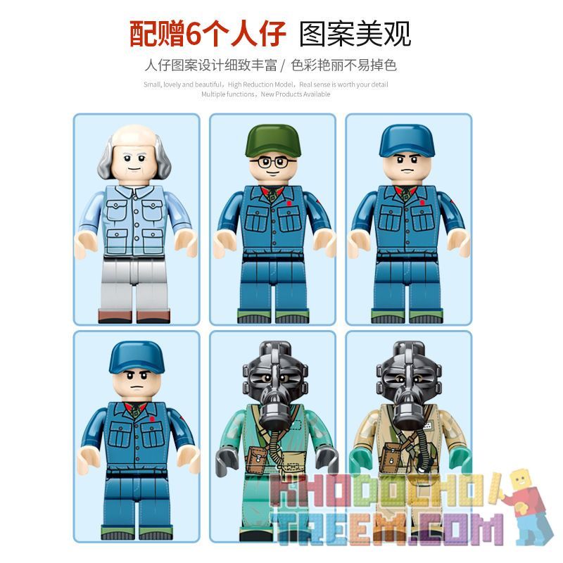 SEMBO 203306 non  BỆ PHÓNG VỆ TINH DONGFANGHONG bộ đồ chơi xếp lắp ráp ghép mô hình Space Flight Thám Hiểm Không Gian 1627 khối SEMBO 203306 non  BỆ PHÓNG VỆ TINH DONGFANGHONG bộ đồ chơi xếp lắp ráp ghép mô hình Space Flight Thám Hiểm Không Gian 1627 khối